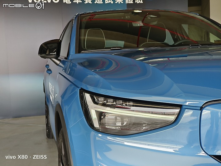 點我看大圖 Volvo XC40 Recharge Ultimate Twin Motor麗寶賽道體驗