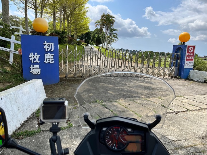 2023年春末之四天三夜重機環島輕旅行 1118.6KM 北投-宜蘭-瑞穗-大武-南田-墾丁-恆春- 美濃-玉井-台中-家