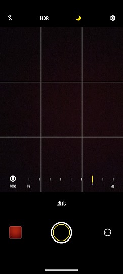 vivo V27 5G 體驗｜柔光燈回歸的中高階人像美機！