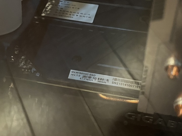 想問電腦二手販售價值 ．．．