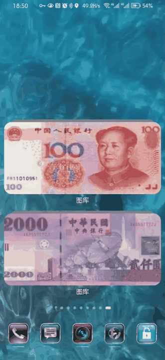 鴻蒙真的很懂