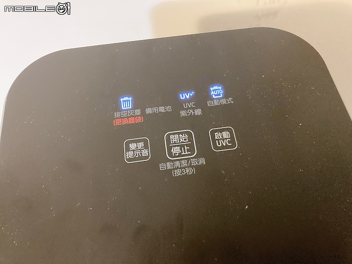 【體驗】LG A9 TS濕拖無線吸塵器好用嗎？值得買嗎?