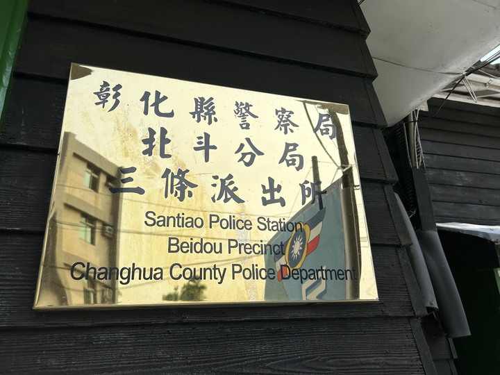 騎 到 溪 州 迓 大 甲 媽