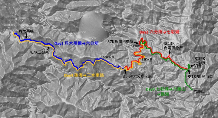 丹大林道六順山bikepacking