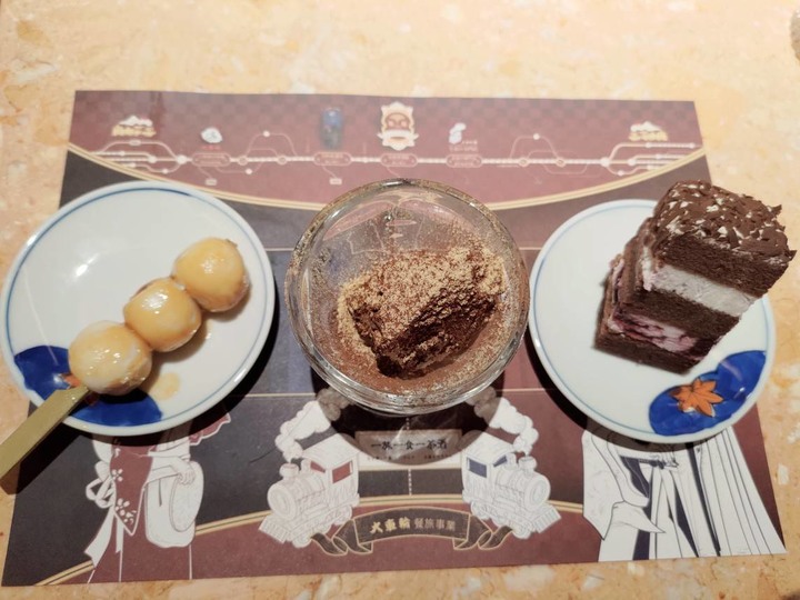 點我看大圖 輪輪1976下午茶-箱食の旅,限時試乘