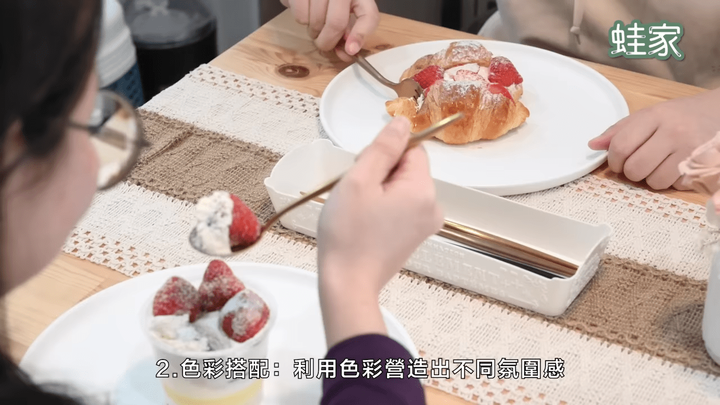 【分享】軟裝也能營造儀式感！IG風必買9項佈置好物，輕鬆打造韓風質感居家