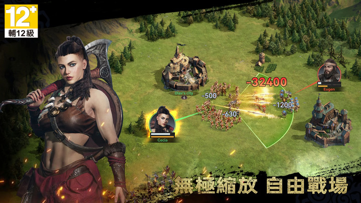 《維京崛起:北境戰爭》Viking Rise 4月14日 雙平台上市 與維京族人一起重返榮耀 | 全球玩家集結 為英靈殿而戰! 世界戰場 全球玩家同場競技 自由建設 建造你的專屬領地