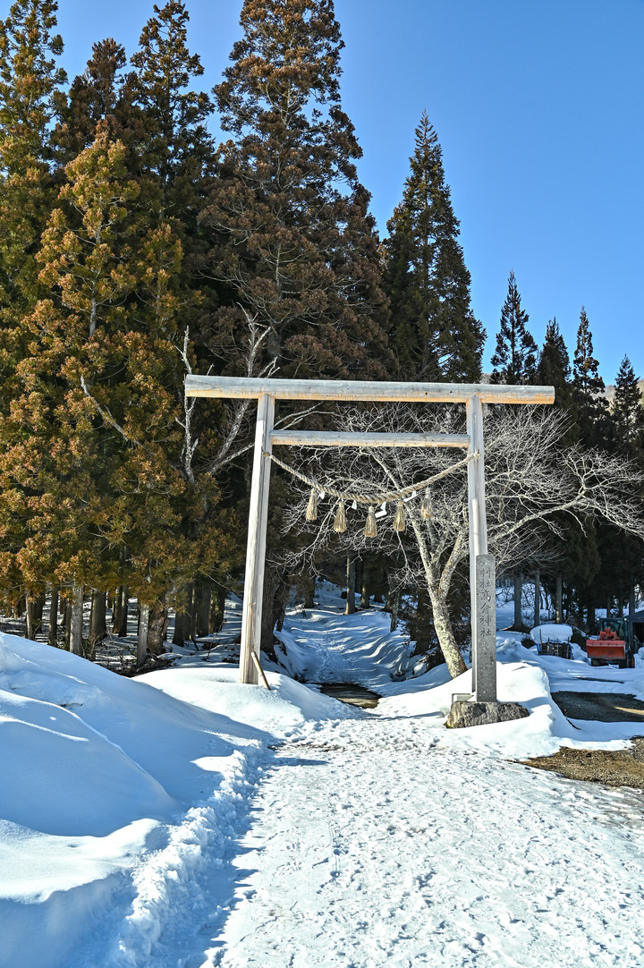 2023 02月 日本東北自駕賞雪遊-藏王、山寺、銀山溫泉、大內宿高倉神社、只見線