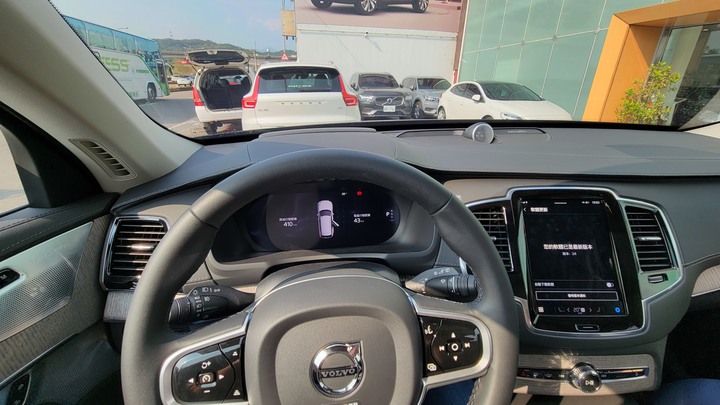 家中即將迎來新成員，Volvo XC90 B5和T8選擇？