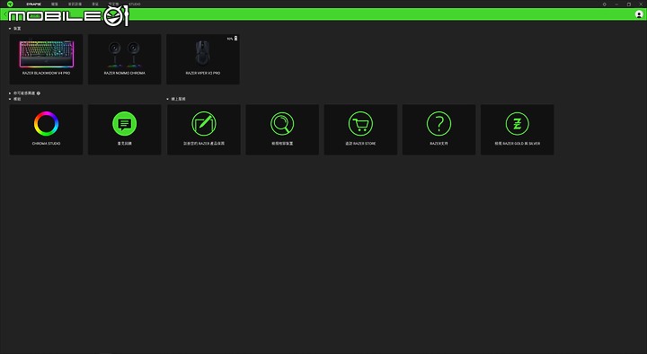 Razer BlackWidow V4 Pro 雷蛇黑寡婦蜘蛛幻彩版 把玩心得