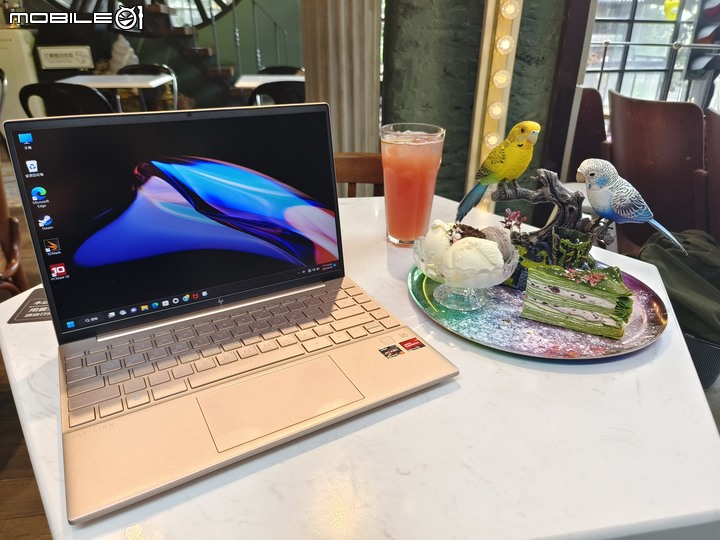 [開箱] HP Pavilion Aero 13 輕薄體驗，輕巧續航好選擇