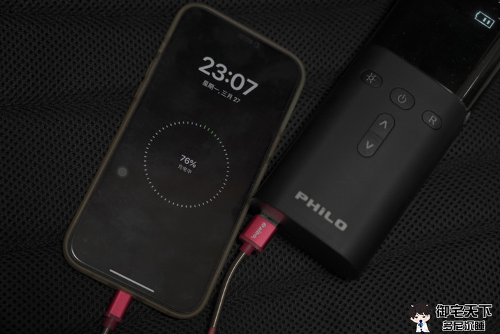 開箱|【PHILO 飛樂】TP20 飛樂打氣王 急速無線電動打氣機 - 超大馬力快狠準,輪胎快速補氣的好物