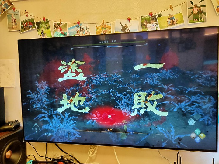 飛利浦 OLED 707 使用心得分享