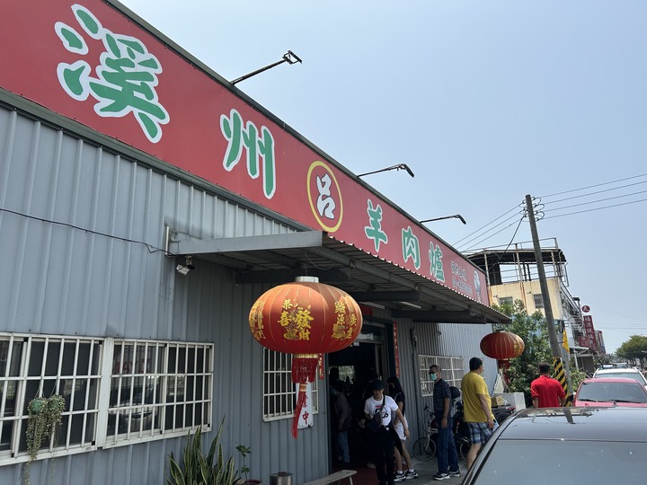 騎 到 溪 州 迓 大 甲 媽