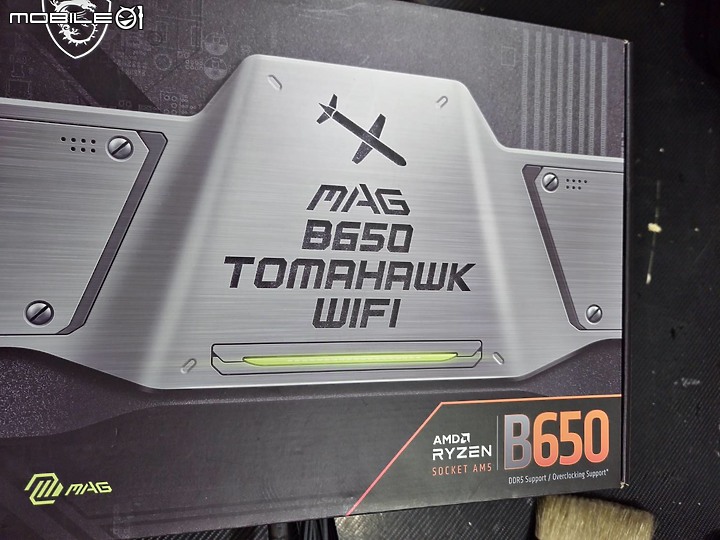 點我看大圖 MSI MAG B650 Tomahawk WiFi 主機板 帶有高階主機板MEM Try it 特性的中階主機板