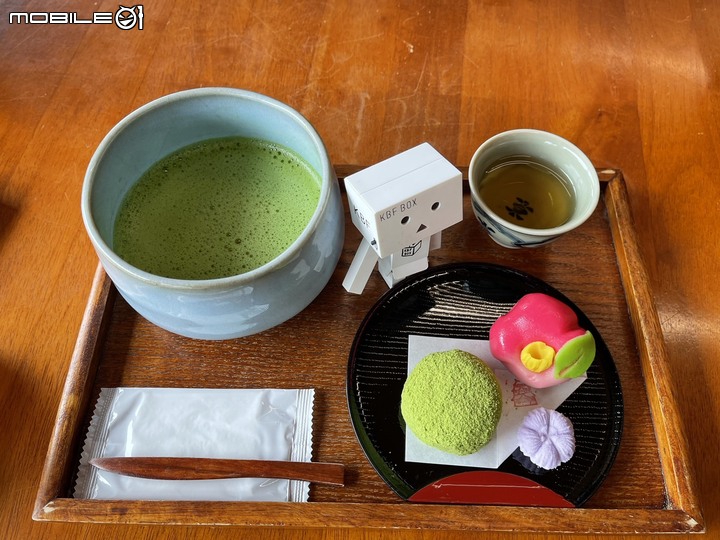 解除封印後的瘋鳥取真有趣