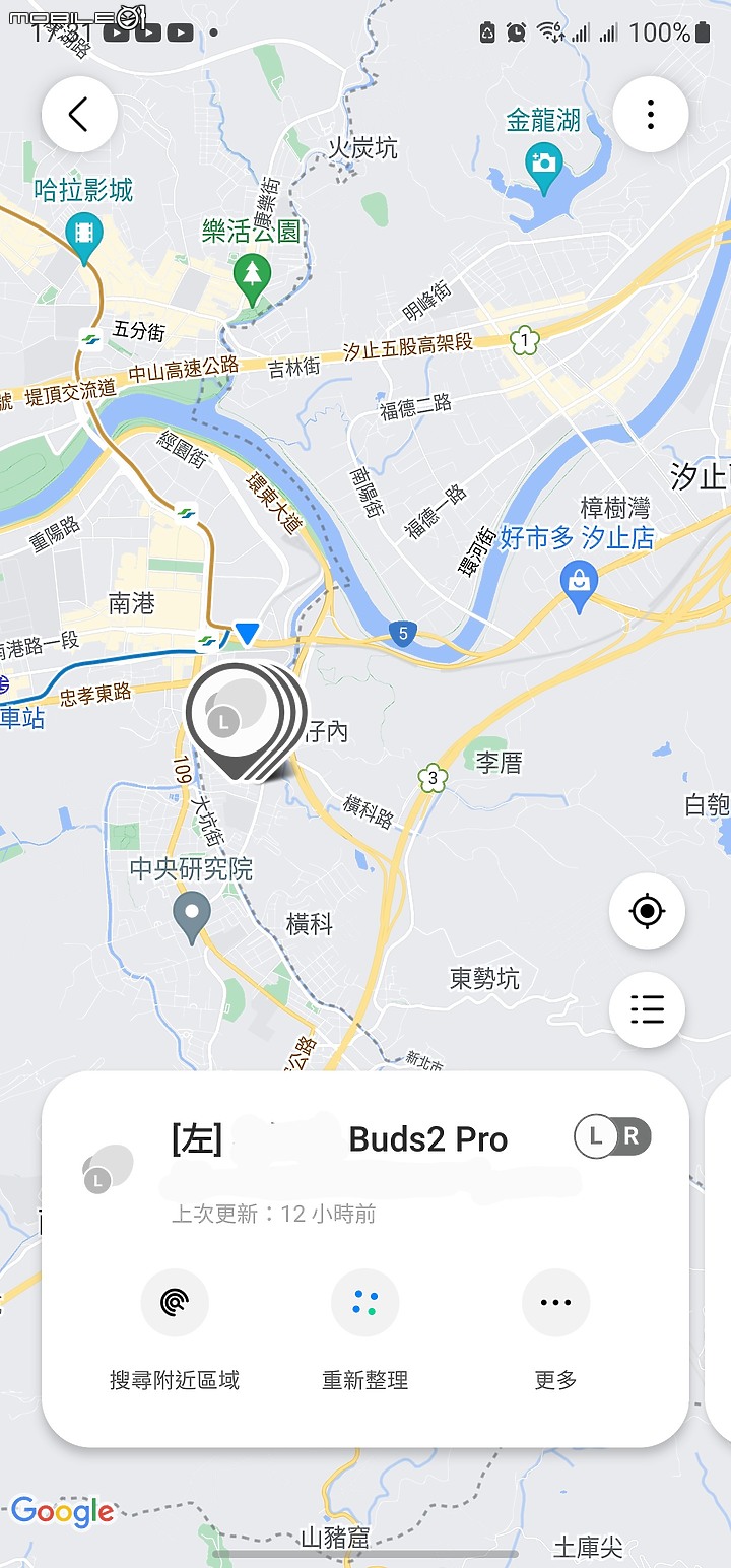 【 體驗分享 】 聽見生命的旋律，感受環境的脈動，三星 Galaxy Buds2 Pro 旗艦真無線藍牙耳機輕鬆試用！