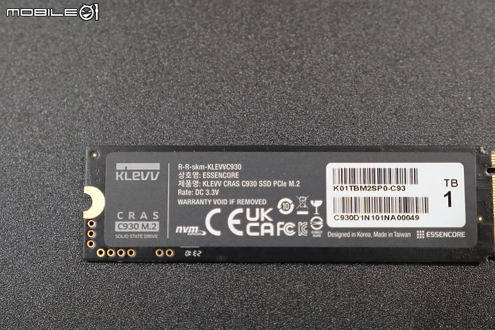 KLEVV CRAS C930 "Born for Faster Life"