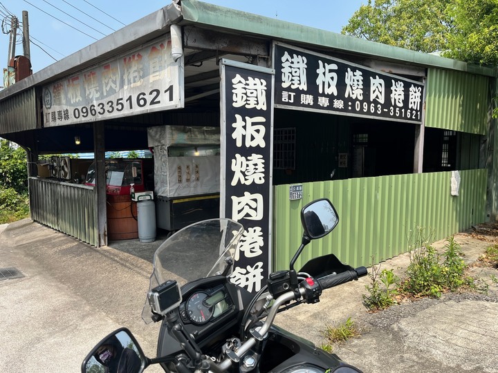 2023年春末之四天三夜重機環島輕旅行 1118.6KM 北投-宜蘭-瑞穗-大武-南田-墾丁-恆春- 美濃-玉井-台中-家