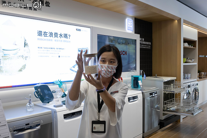 【採訪】BOSCH 台中旗艦品牌體驗中心盛大開幕|演繹全系列商品 x 探索百年德國工藝