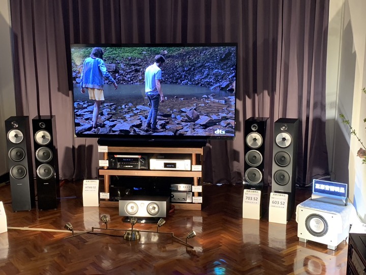 參觀2023高雄圓山HiEnd音響大展