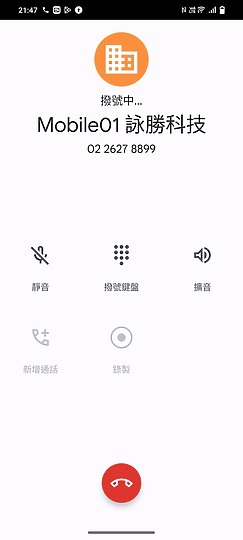 vivo V27 5G 體驗｜柔光燈回歸的中高階人像美機！