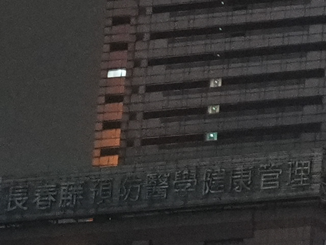 點我看大圖