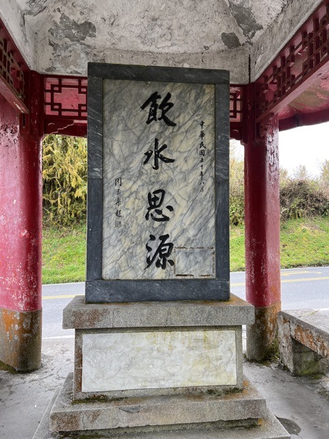 [2023 清明] 🚴🚴 北進武嶺 三日漫騎