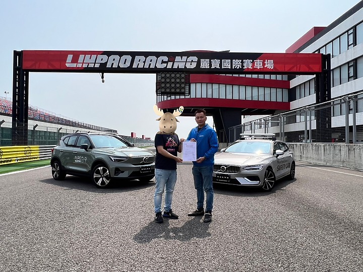 『能文善武』的Volvo XC40 Recharge Twin Motor│麗寶賽道體驗與分析探討