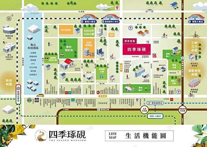 八德擴大我來了!!『益騏豐盛之城』購屋心得