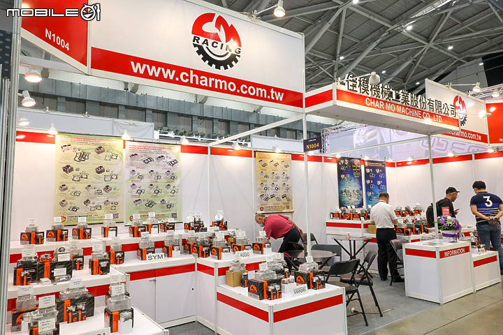 【採訪】2023 AMPA 台北國際汽機車零配件展覽會快速導覽
