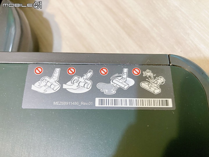 【體驗】LG A9 TS濕拖無線吸塵器好用嗎？值得買嗎?