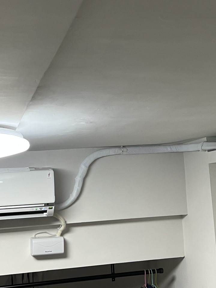冷氣機漏水問題？
