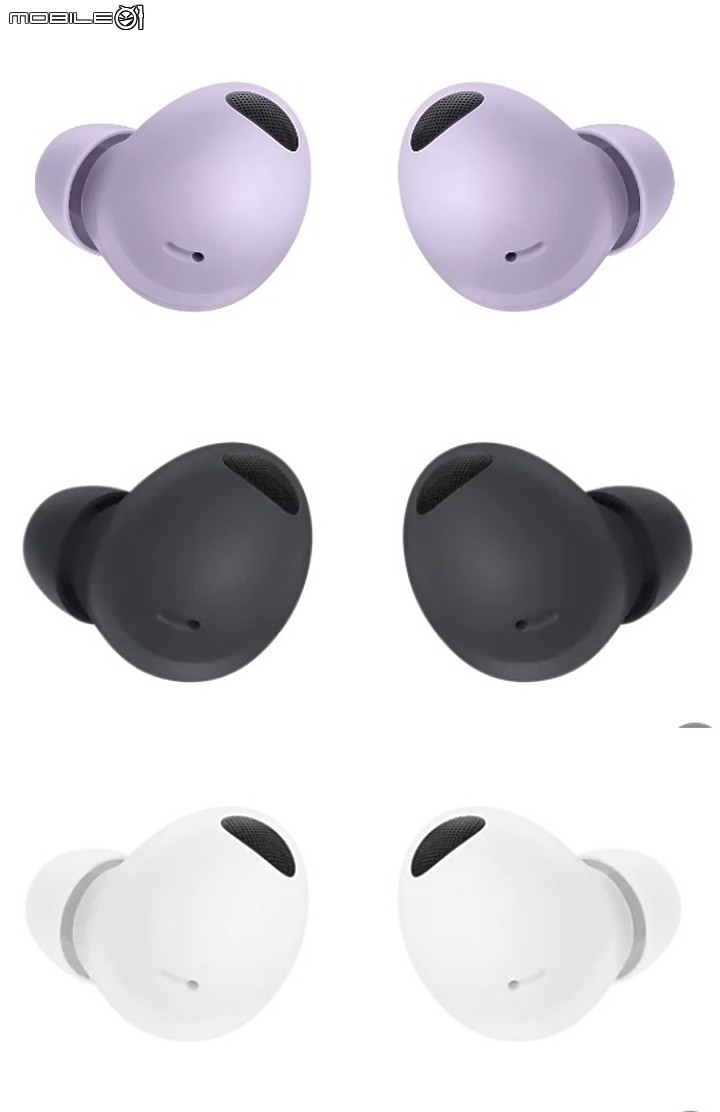 點我看大圖 試用體驗 24-bit Hi-Fi 保真音效高質響宴的無線藍芽耳機 – 超有感升級 三星 Galaxy Buds2 Pro (精靈紫)開箱文