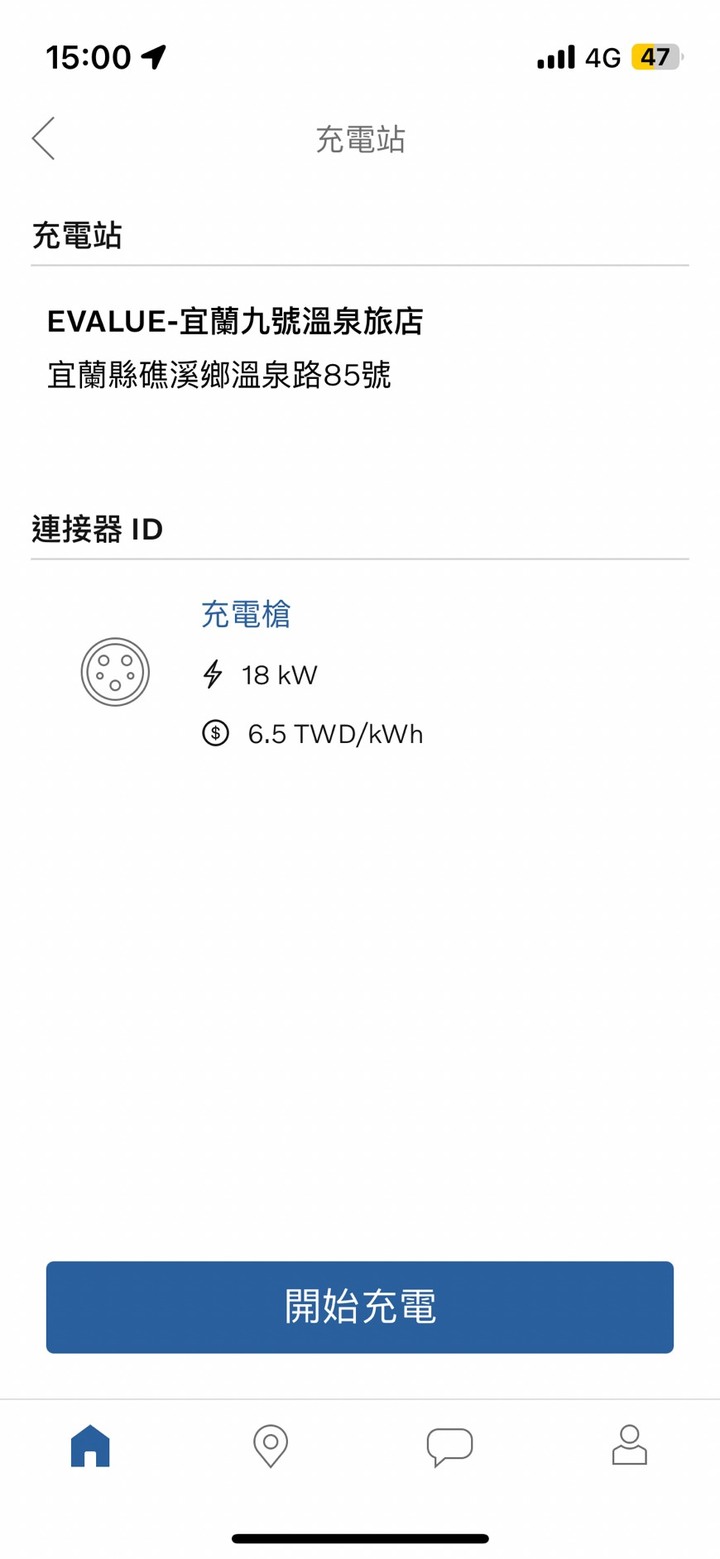 XC40 Recharge與Model Y之實話實說