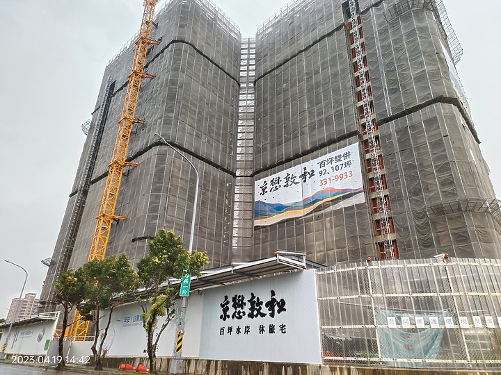 豪宅限貸令建議退場廢除（老編專題 青埔大華A18特約贊助）