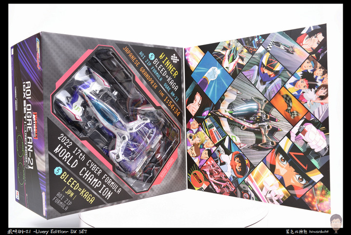 點我看大圖 【開箱】MEGAHOUSE - 《閃電霹靂車SIN》凰呀AN-21 -Livery Edition- DX SET
