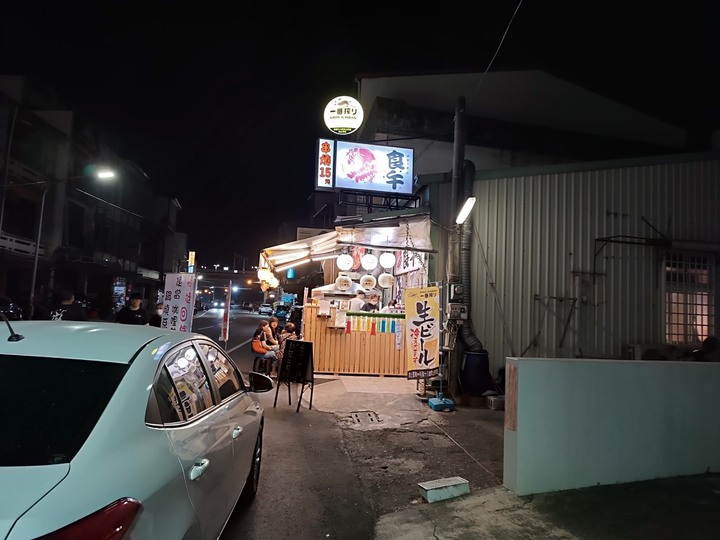 關山夕照、看海美術館、旭海大草原、車城福安宮,外掛林邊食午日式串燒 — 山海美景大集合 — 恆春半島歷史場景之旅(三)
