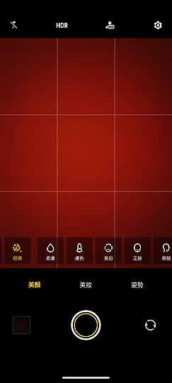 vivo V27 5G 體驗｜柔光燈回歸的中高階人像美機！