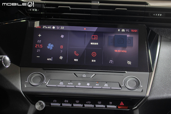 【採訪】Peugeot 408 先行預賞,採Allure、GT雙車型設定、預計六月底正式上市!