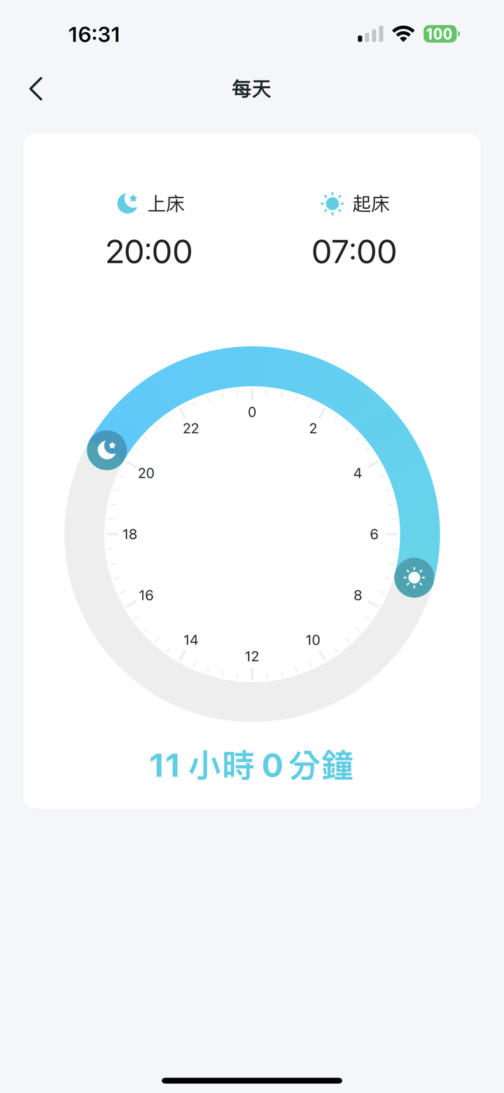 TP-Link Deco X50-PoE Mesh 無線路由器套組開箱試用 以壁掛安裝與 PoE 供電設計滿足大空間網路連線需求