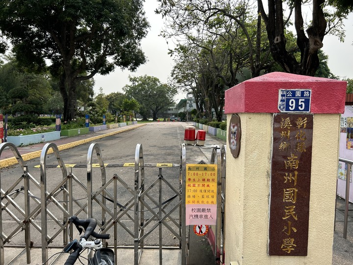 騎 到 溪 州 迓 大 甲 媽