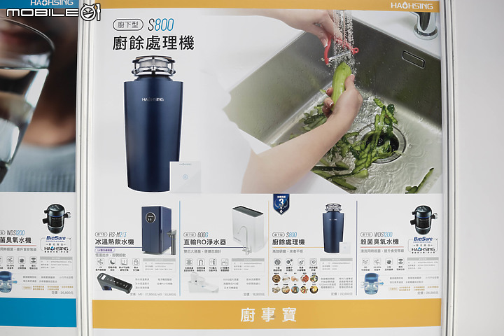 【新訊】2023 台北電器空調 3C 展盛大登場｜冷暖空調、智慧家電、節能補助一次到位
