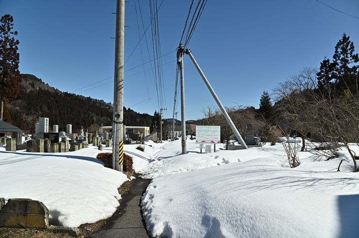 2023 02月 日本東北自駕賞雪遊-藏王、山寺、銀山溫泉、大內宿高倉神社、只見線