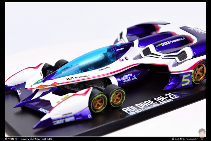 【開箱】MEGAHOUSE - 《閃電霹靂車SIN》凰呀AN-21 -Livery Edition- DX SET