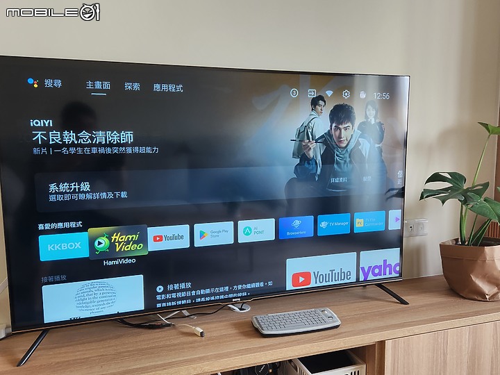 點我看大圖 BenQ E55-730 購買心得分享