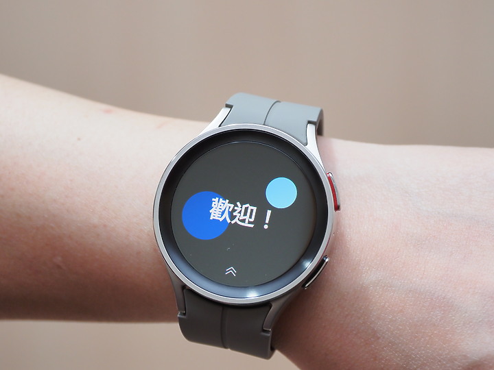 三星 Galaxy Watch5 Pro 不僅能隨時了解身體狀況 更是伴你戶外運動的好夥伴