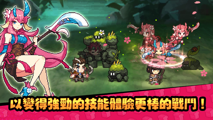 《無名騎士團：像素的英雄》搶先體驗 Unknown Knights 像素風格 RPG 收集養成手遊 | 王道劇情 騎士團領地建造 收集武器和Q萌角色