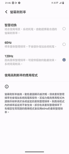 vivo V27 5G 體驗｜柔光燈回歸的中高階人像美機！