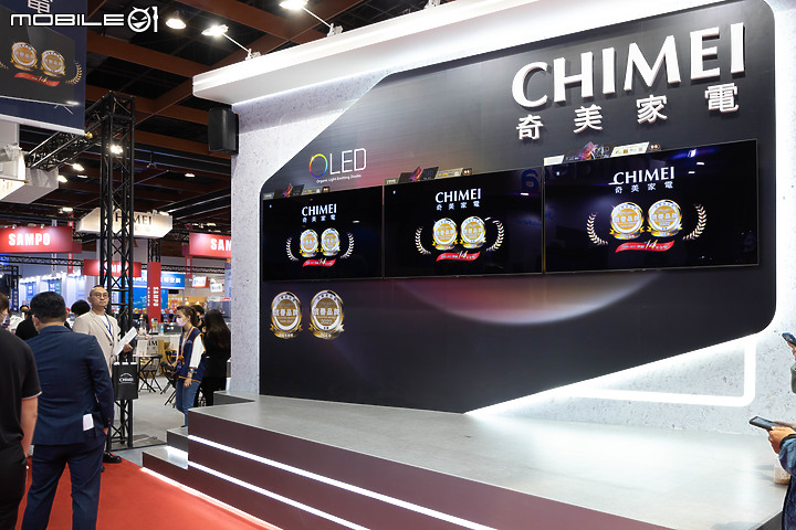 【新訊】2023 台北電器空調 3C 展盛大登場｜冷暖空調、智慧家電、節能補助一次到位